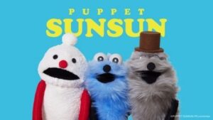 パペットスンスン公式キャラクター