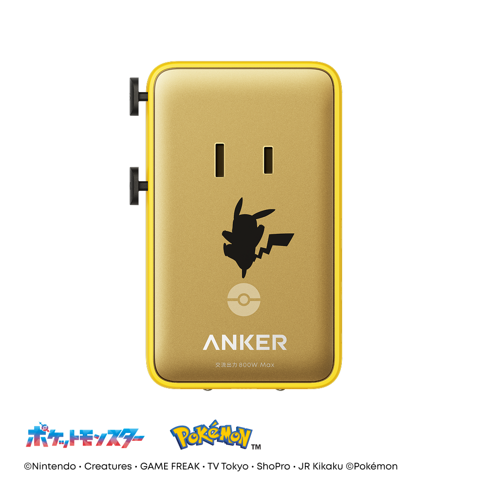 Anker トラベルアダプタ ピカチュウモデル