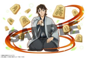 羽田秀吉