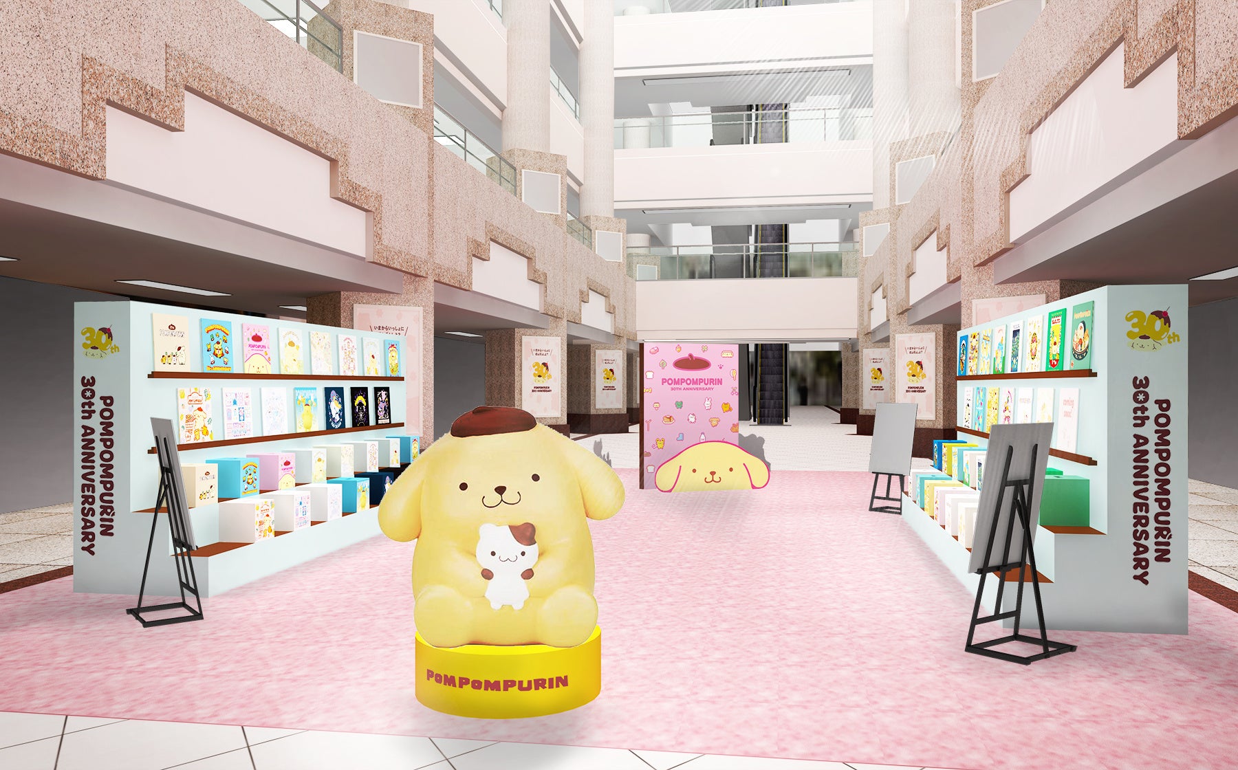 ポムポムプリン30thアニバーサリースペシャルコンテンツイメージ