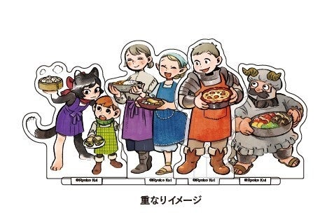 ダンジョン飯 特装版 アクリルコースター使用例