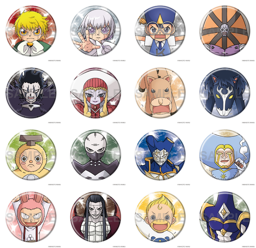F賞 缶バッジ 全16種