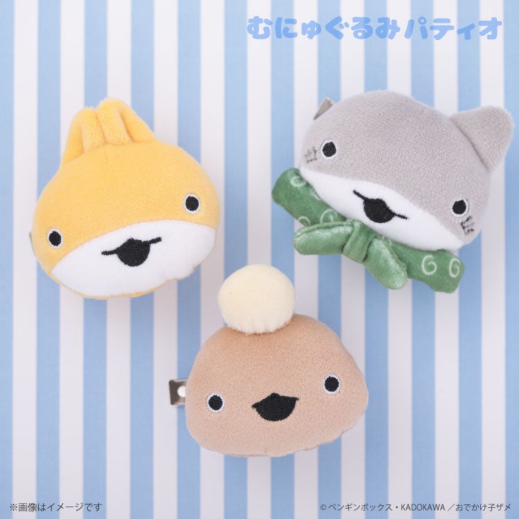 おでかけ子ザメ フェイスヘアクリップ