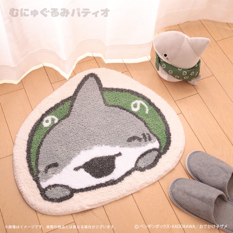 おでかけ子ザメ フロアマット