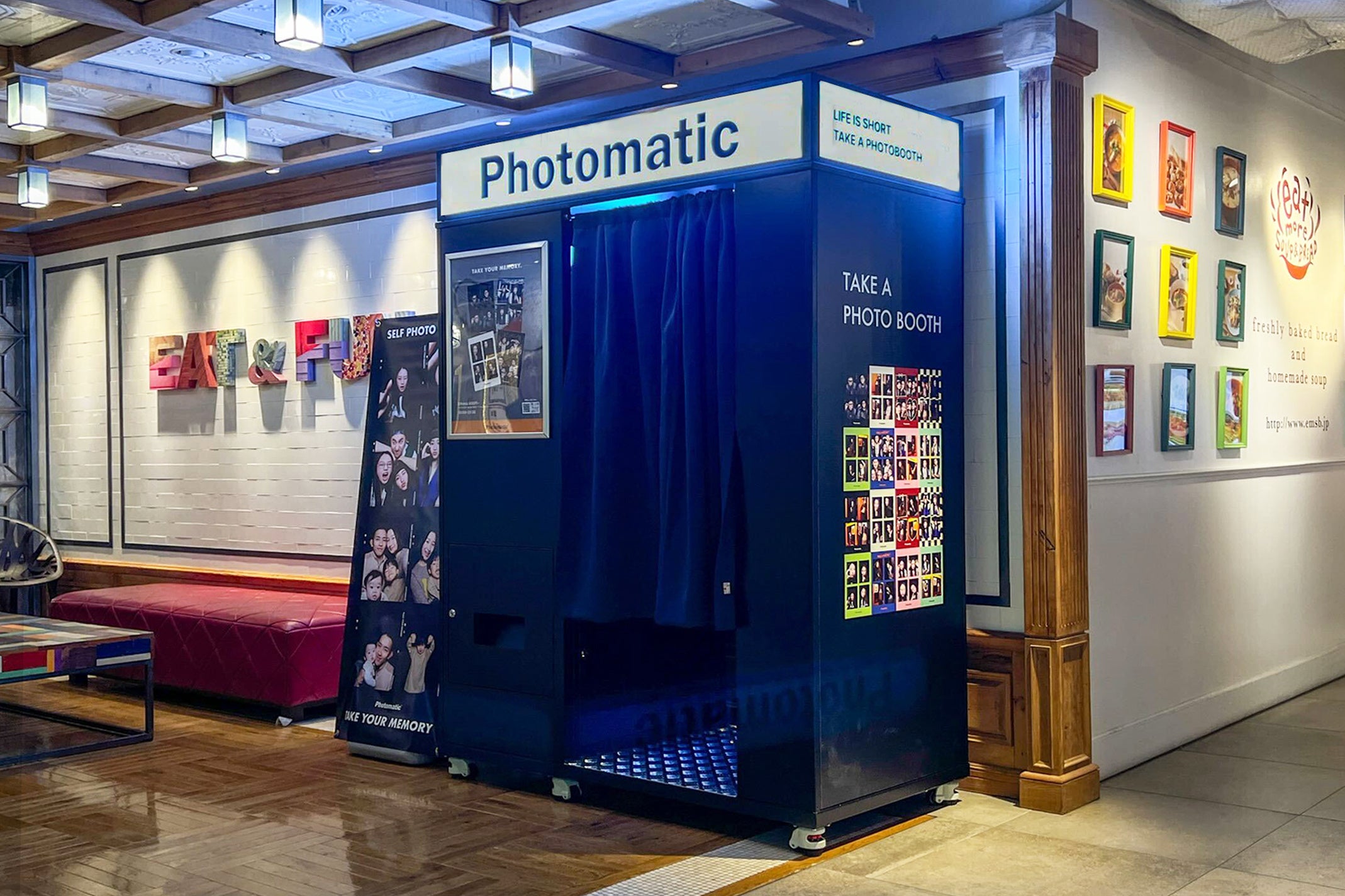 Photomatic ルミネエスト新宿フォトブース