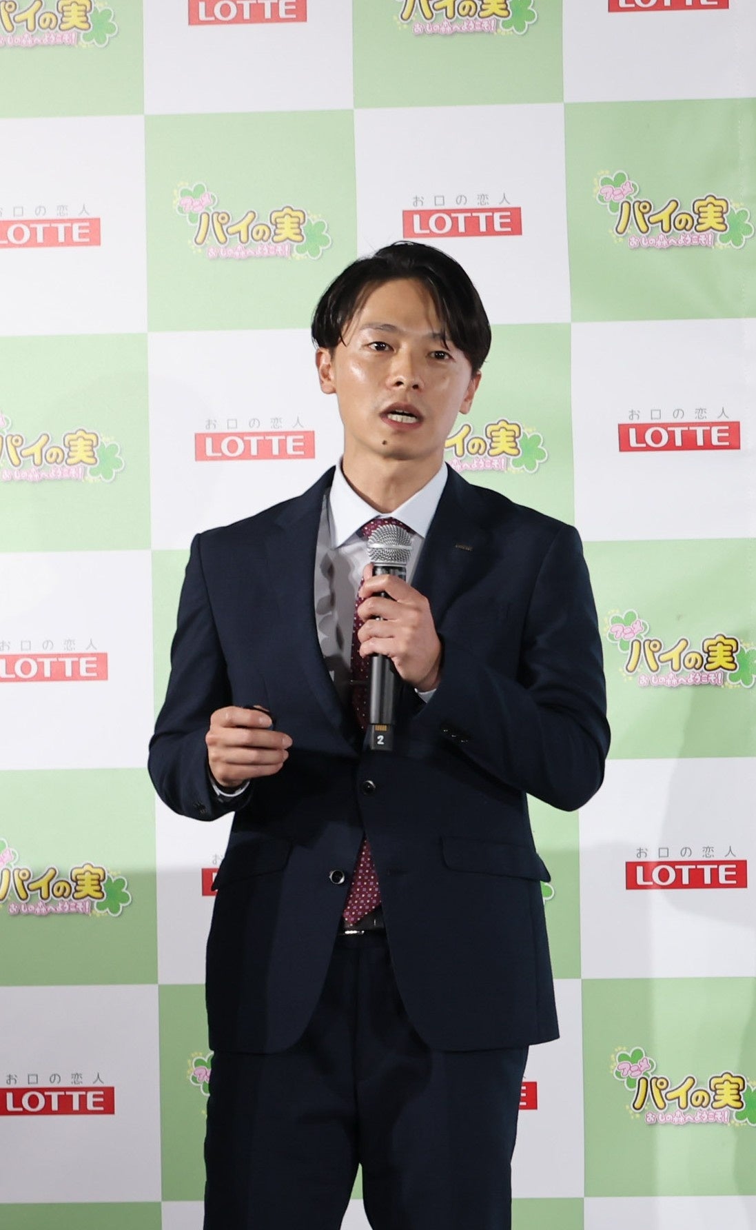 新アニメ パイの実 おしの森へようこそ のビジュアル