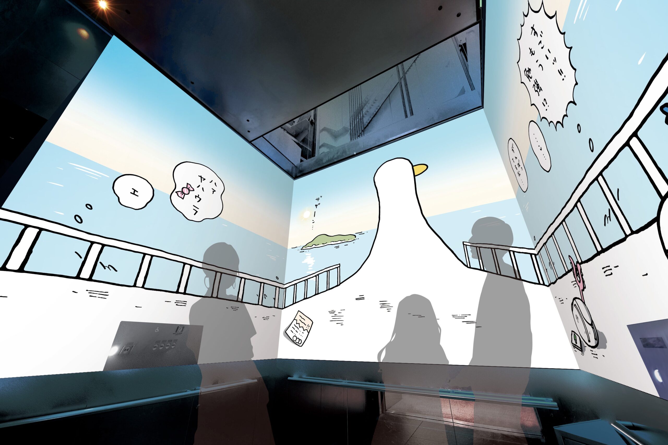ちいかわコラボイベント 展示装飾イメージ