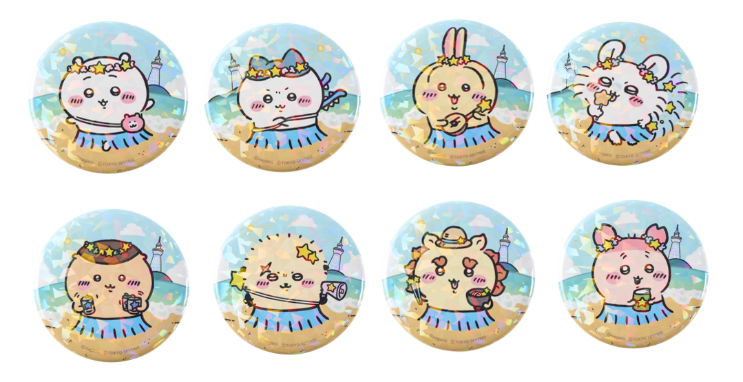 ちいかわコラボ 限定グッズ 缶バッジ