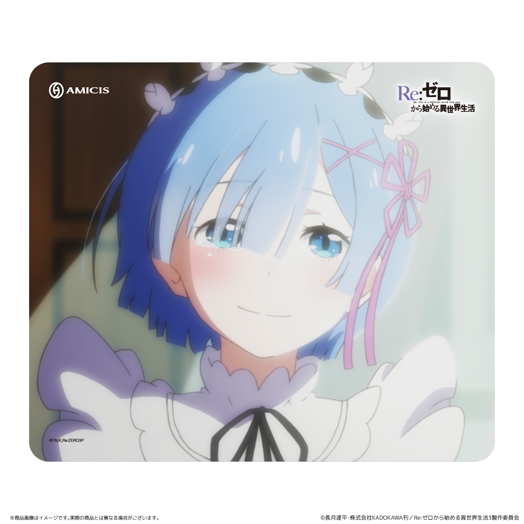 レムEditionガラスマウスパッド