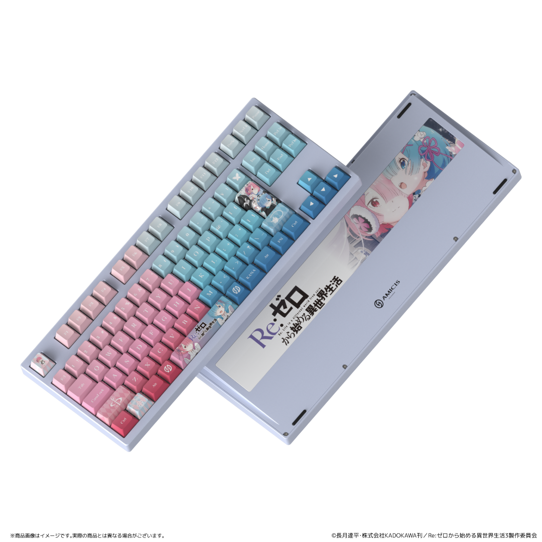 エミリアEditionキーボード