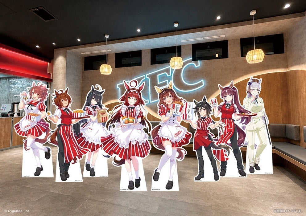 ラッピング店舗(KFC相模原大野台店)