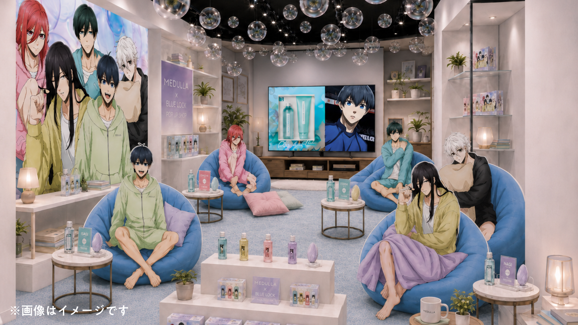 ブルーロック×MEDULLA ポップアップイベント展示イメージ
