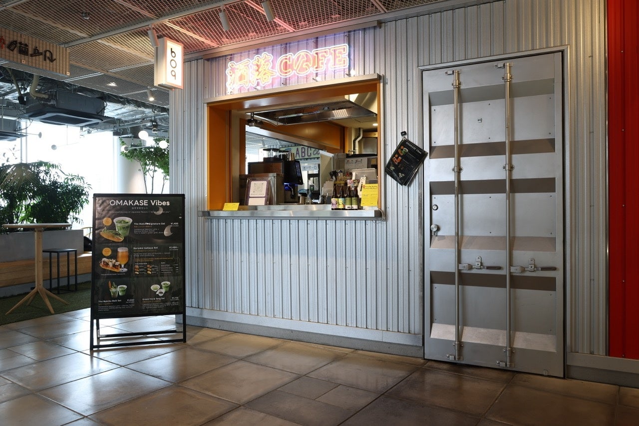 洒落CAFE店舗イメージ