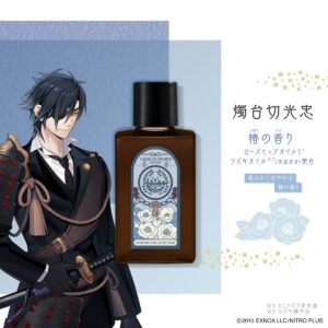 刀剣乱舞ONLINE ヘアトリートメントオイル 燭台切光忠