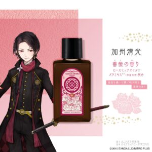 刀剣乱舞ONLINE ヘアトリートメントオイル 加州清光