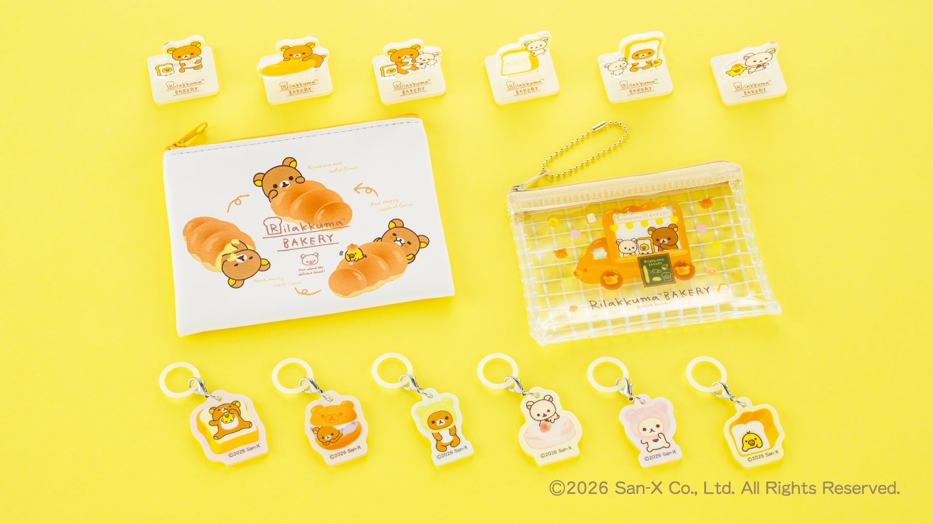 リラックマ Seria 新商品