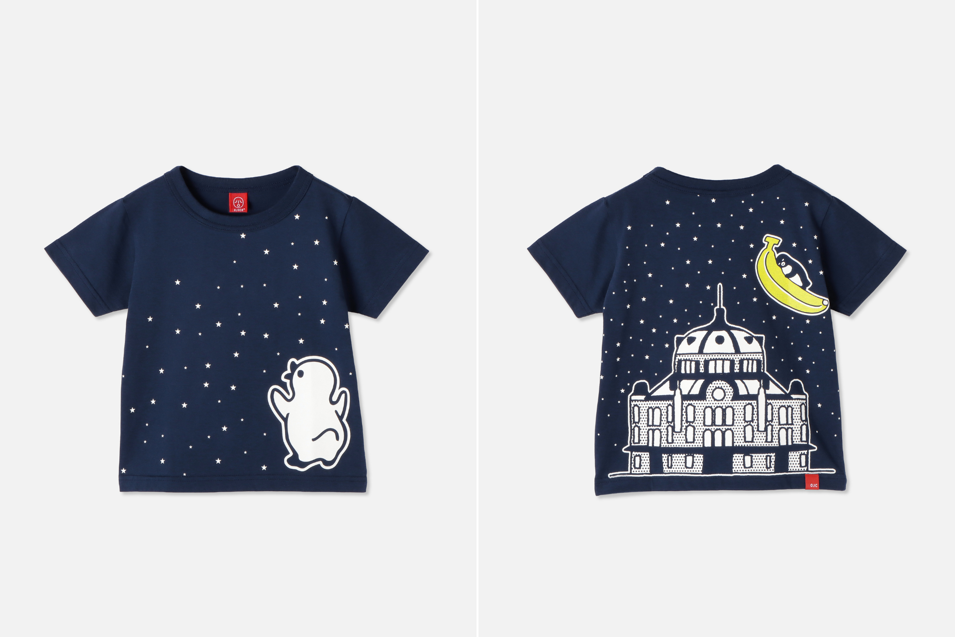 Suicaのペンギン Tシャツ 丸の内駅舎とバナナ