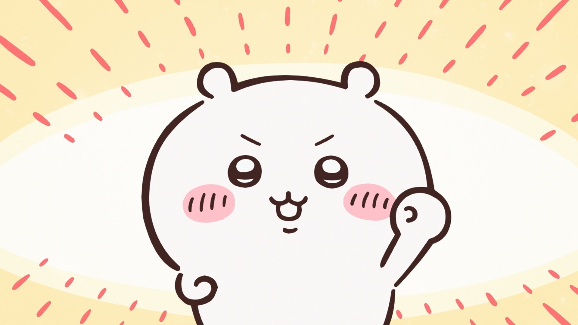 ちいかわ公式無料チャンネル告知画像
