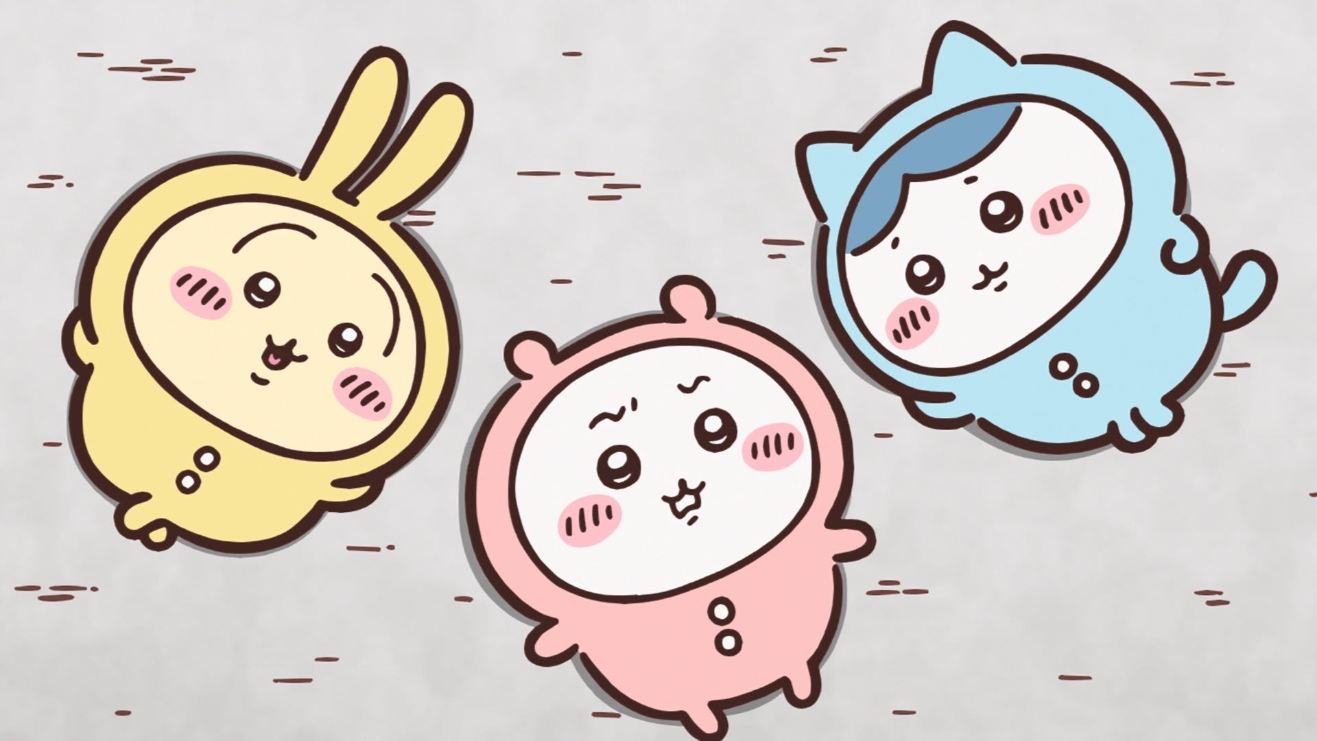 映画ちいかわ 人魚の島のひみつ
