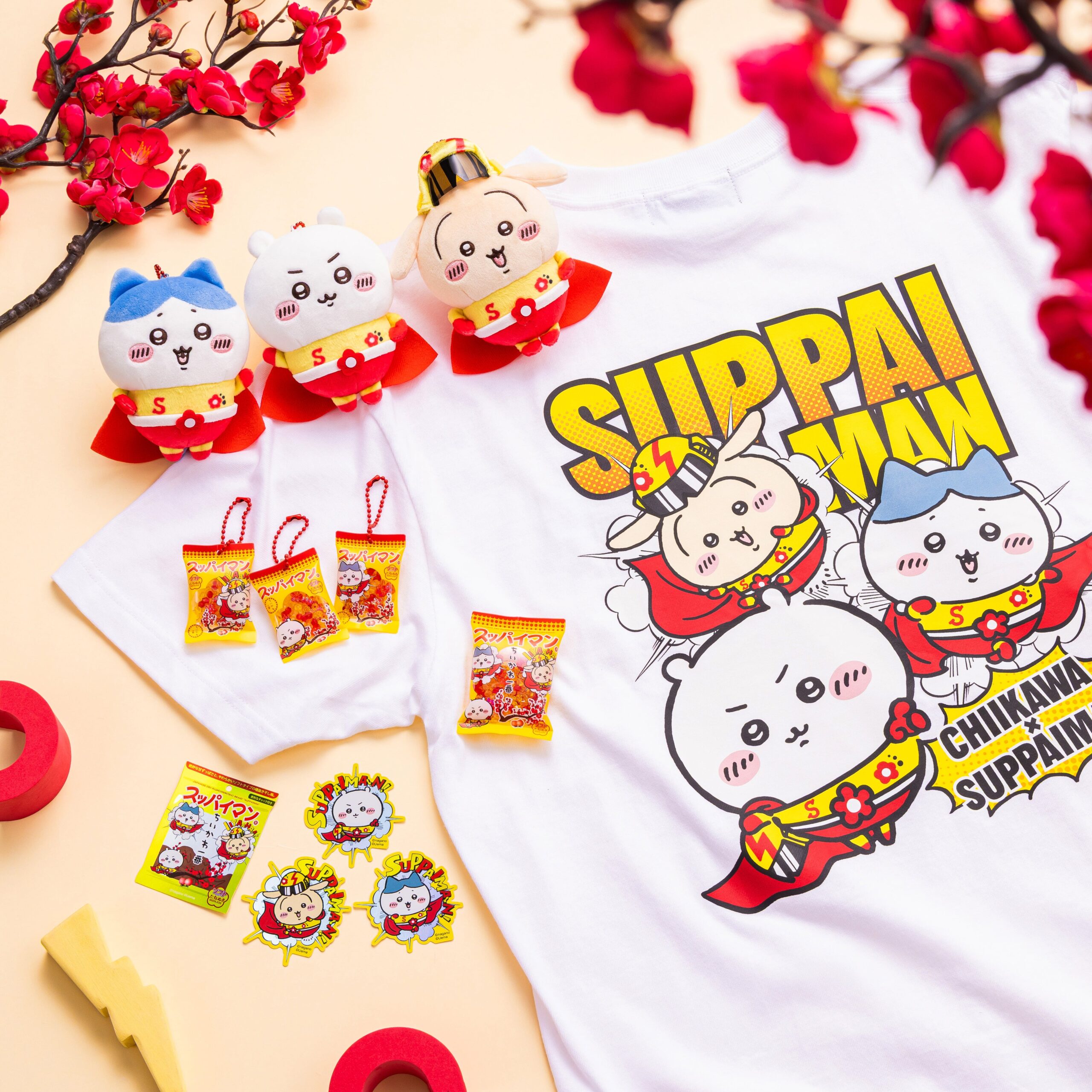 ちいかわ×スッパイマン コラボグッズ