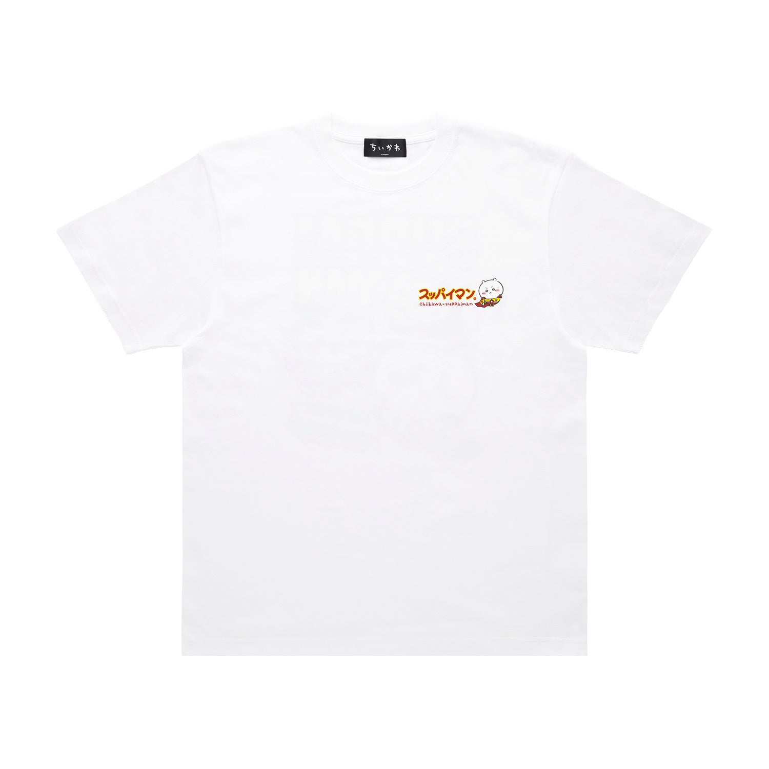 ちいかわ×スッパイマン コラボTシャツ