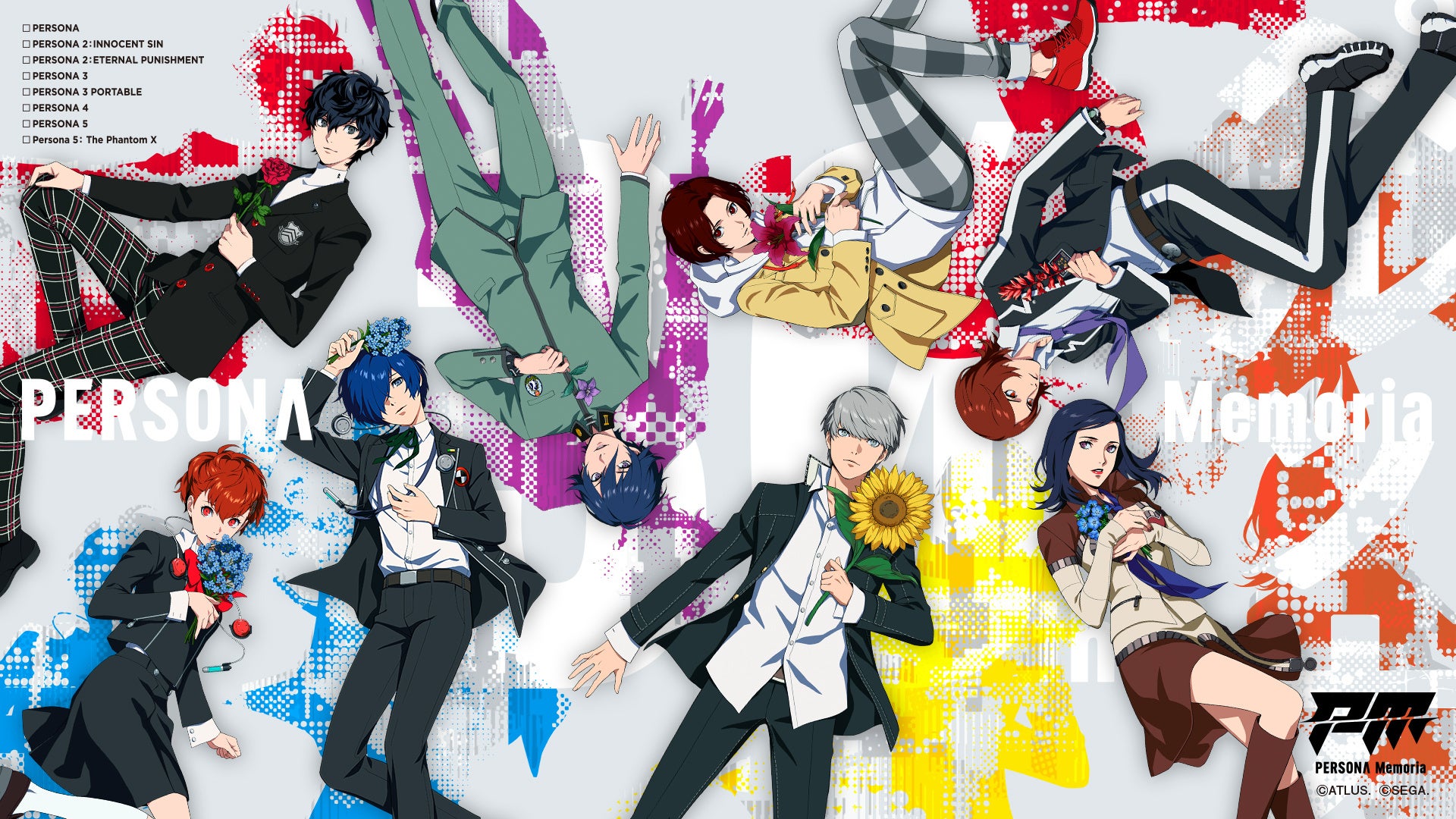 PERSONA Memoria イベントビジュアル
